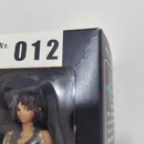 【中古】【未開封】リボルテックヤマグチ No.012 レヴィ 「ブラック・ラグーン」＜フィギュア＞（代引き不可）6388