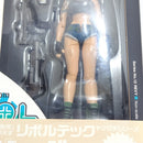 【中古】【未開封】リボルテックヤマグチ No.012 レヴィ 「ブラック・ラグーン」＜フィギュア＞（代引き不可）6388