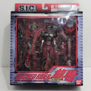 【中古】【開封品】S.I.C. VOL.23 仮面ライダー龍騎 「仮面ライダー龍騎」＜フィギュア＞（代引き不可）6388