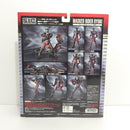 【中古】【開封品】S.I.C. VOL.23 仮面ライダー龍騎 「仮面ライダー龍騎」＜フィギュア＞（代引き不可）6388