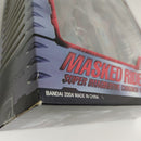 【中古】【開封品】S.I.C. VOL.23 仮面ライダー龍騎 「仮面ライダー龍騎」＜フィギュア＞（代引き不可）6388