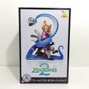 【中古】【未開封】『ズートピア2』 「Happyくじ ズートピア2」 A賞 ポスターフィギュア＜フィギュア＞（代引き不可）6388