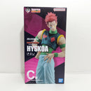 【中古】【開封品】ヒソカ 「一番くじ HUNTER×HUNTER REVENGE OF SCARLET」 MASTERLISE C賞＜フィギュア＞（代引き不可）6388