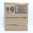 【中古】【未開封】ガシャポンショルダーバッグ 水色 ガシャポンオンライン限定＜コレクターズアイテム＞（代引き不可）6388