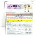 【中古】【未開封】お茶子＆トガ（幼少期） 「一番くじ 僕のヒーローアカデミア -幸せの上に-」 MASTERLISE E賞＜フィギュア＞（代引き不可）6388