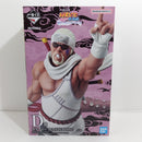 【中古】【未開封】キラービー 「一番くじ NARUTO-ナルト- 疾風伝 輪廻の嘆きと平和の懸け橋」 MASTERLISE D賞＜フィギュア＞（代引き不可）6388