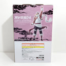 【中古】【未開封】キラービー 「一番くじ NARUTO-ナルト- 疾風伝 輪廻の嘆きと平和の懸け橋」 MASTERLISE D賞＜フィギュア＞（代引き不可）6388