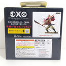 【中古】【未開封】白ひげ 「一番くじ ワンピース メモリアルログ」 D賞 白ひげBATTLEフィギュア＜フィギュア＞（代引き不可）6388