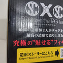【中古】【未開封】白ひげ 「一番くじ ワンピース メモリアルログ」 D賞 白ひげBATTLEフィギュア＜フィギュア＞（代引き不可）6388