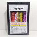 【中古】【未開封】花澤三郎 「一番くじ クローズ＆WORST 〜さすらいの鴉たち〜」 MASTERLISE B賞＜フィギュア＞（代引き不可）6388