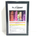 【中古】【未開封】月島花 「一番くじ クローズ＆WORST 〜さすらいの鴉たち〜」 MASTERLISE C賞＜フィギュア＞（代引き不可）6388