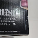 【中古】【未開封】月島花 「一番くじ クローズ＆WORST 〜さすらいの鴉たち〜」 MASTERLISE C賞＜フィギュア＞（代引き不可）6388