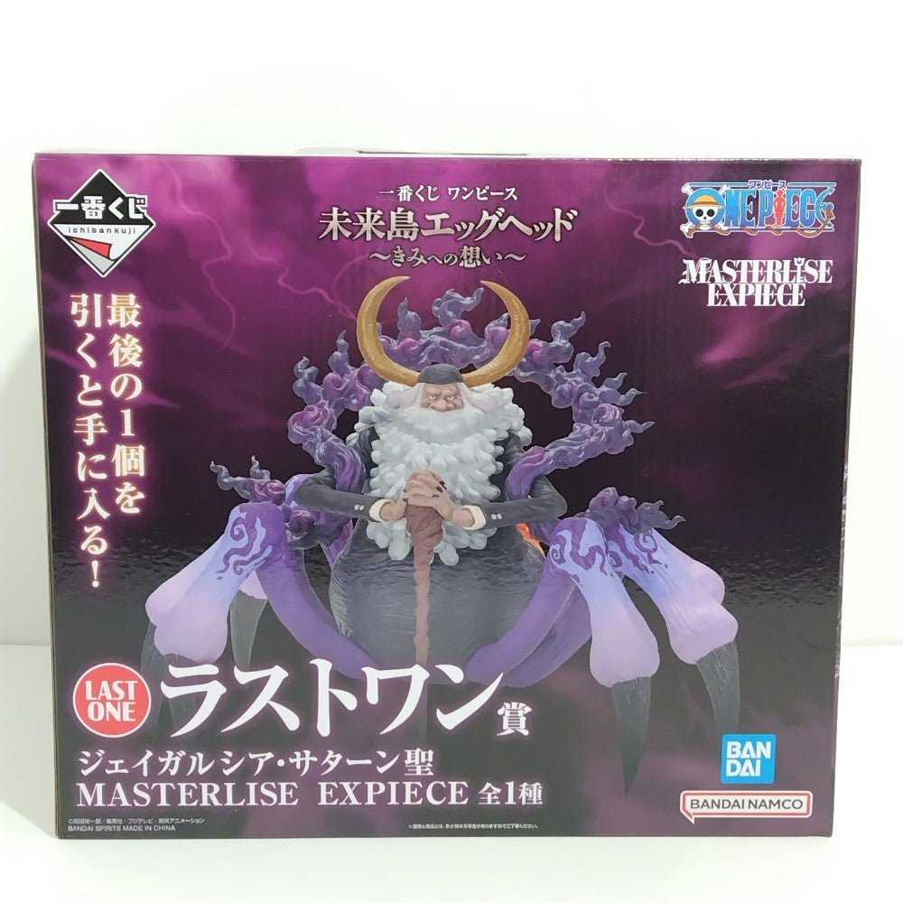 中古】【未開封】ジェイガルシア・サターン聖 「一番くじ ワンピース
