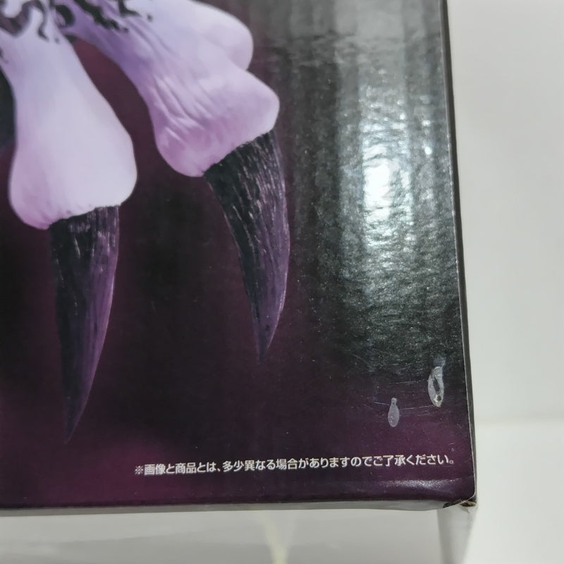 中古】【未開封】ジェイガルシア・サターン聖 「一番くじ ワンピース