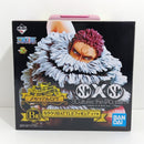 【中古】【未開封】カタクリ 「一番くじ ワンピース メモリアルログ」 B賞 カタクリBATTLE＜フィギュア＞（代引き不可）6388