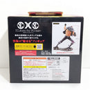 【中古】【未開封】カタクリ 「一番くじ ワンピース メモリアルログ」 B賞 カタクリBATTLE＜フィギュア＞（代引き不可）6388