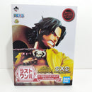 【中古】【開封品】エース スペシャルver. 「一番くじ ワンピース メモリアルログ」 ラストワン賞 ＜フィギュア＞（代引き不可）6388