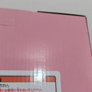 【中古】【未開封】ムーンキャンサー/BBコスモ 「一番くじ Fate/Grand Order」1/7 Gracemaster B賞＜フィギュア＞（代引き不可）6388