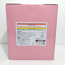 【中古】【未開封】ムーンキャンサー/BBコスモ 「一番くじ Fate/Grand Order」1/7 Gracemaster B賞＜フィギュア＞（代引き不可）6388