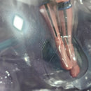 【中古】【未開封】ムーンキャンサー/BBコスモ 「一番くじ Fate/Grand Order」1/7 Gracemaster B賞＜フィギュア＞（代引き不可）6388