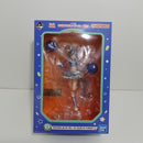 【中古】【未開封】マチカネタンホイザ ブルー・タービュランス 「一番くじ ウマ娘 プリティーダービー 12弾」 B賞＜フィギュア＞（代引き不可）6388