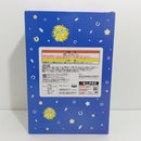 【中古】【未開封】マチカネタンホイザ ブルー・タービュランス 「一番くじ ウマ娘 プリティーダービー 12弾」 B賞＜フィギュア＞（代引き不可）6388