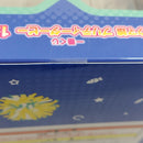 【中古】【未開封】マチカネタンホイザ ブルー・タービュランス 「一番くじ ウマ娘 プリティーダービー 12弾」 B賞＜フィギュア＞（代引き不可）6388