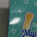 【中古】【未開封】マチカネタンホイザ ブルー・タービュランス 「一番くじ ウマ娘 プリティーダービー 12弾」 B賞＜フィギュア＞（代引き不可）6388