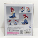 【中古】【未開封】蔵馬 「幽☆遊☆白書」 ATBC-PVC製塗装済み完成品 [再販品]＜フィギュア＞（代引き不可）6388