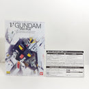 【中古】【未組立】MG 1/100 νガンダム Ver.Ka[メカニカルクリア]「機動戦士ガンダム 逆襲のシャア」イベント限定[5068540]＜プラモデル＞（代引き不可）6388