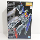 【中古】【未組立】1/100 MG RX-78 GP01Fb ガンダム試作1号機 フルバーニアン「機動戦士ガンダム0083 STAR DUST MEMORY」＜プラモデル＞（代引き不可）6388