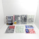 【中古】【未組立】1/100 MG RX-78 GP01Fb ガンダム試作1号機 フルバーニアン「機動戦士ガンダム0083 STAR DUST MEMORY」＜プラモデル＞（代引き不可）6388