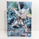 【中古】【未組立】1/35 HG ランスロット・アルビオン「コードギアス 反逆のルルーシュR2」プレミアムバンダイ限定 [5063599]＜プラモデル＞（代引き不可）6388