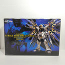 【中古】【未組立】1/60 PG ZGMF-X20A ストライクフリーダムガンダム 「機動戦士ガンダムSEED DESTINY」 [5063056]＜プラモデル＞（代引き不可）6388