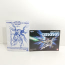【中古】【未組立】1/60 PG ZGMF-X20A ストライクフリーダムガンダム 「機動戦士ガンダムSEED DESTINY」 [5063056]＜プラモデル＞（代引き不可）6388