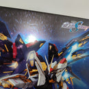 【中古】【未組立】1/60 PG ZGMF-X20A ストライクフリーダムガンダム 「機動戦士ガンダムSEED DESTINY」 [5063056]＜プラモデル＞（代引き不可）6388
