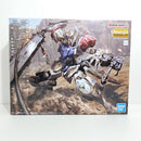 【中古】【未組立】1/100 MG ガンダムバルバトスルプス 「機動戦士ガンダム 鉄血のオルフェンズ」 [5069181]＜プラモデル＞（代引き不可）6388