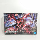 【中古】【未組立】1/144 HGUC ナイチンゲール 「機動戦士ガンダム 逆襲のシャア ベルトーチカ・チルドレン」 [5061787]＜プラモデル＞（代引き不可）6388