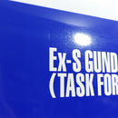 【中古】【未組立】1/100 MG MSA-0011[Ext] Ex-Sガンダム/MSA-0011 Sガンダム(タスクフォースαVer.) ガンダム・センチネル＜プラモデル＞（代引き不可）6388
