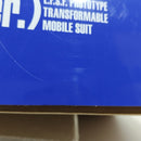 【中古】【未組立】1/100 MG MSA-0011[Ext] Ex-Sガンダム/MSA-0011 Sガンダム(タスクフォースαVer.) ガンダム・センチネル＜プラモデル＞（代引き不可）6388