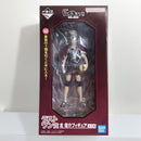 【中古】【未開封】北信介 「一番くじ ハイキュー!! -最強の挑戦者-」ラストワン賞＜フィギュア＞（代引き不可）6388
