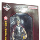 【中古】【未開封】北信介 「一番くじ ハイキュー!! -最強の挑戦者-」ラストワン賞＜フィギュア＞（代引き不可）6388
