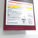 【中古】【未開封】北信介 「一番くじ ハイキュー!! -最強の挑戦者-」ラストワン賞＜フィギュア＞（代引き不可）6388