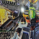 【中古】【未組立】1/100 MG GX-9901-DX ガンダムダブルエックス 「機動新世紀ガンダムX」 [0194873]＜プラモデル＞（代引き不可）6388