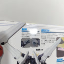 【中古】【未組立】1/100 MG GX-9901-DX ガンダムダブルエックス 「機動新世紀ガンダムX」 [0194873]＜プラモデル＞（代引き不可）6388