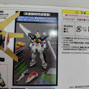 【中古】【未組立】1/100 MG GX-9901-DX ガンダムダブルエックス 「機動新世紀ガンダムX」 [0194873]＜プラモデル＞（代引き不可）6388