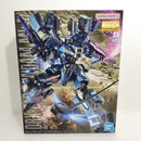 【中古】【未組立】1/100 MG ガンダムMk-V 「ガンダム・センチネル」 プレミアムバンダイ限定 [5061563]＜プラモデル＞（代引き不可）6388