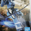 【中古】【未組立】1/100 MG ガンダムMk-V 「ガンダム・センチネル」 プレミアムバンダイ限定 [5061563]＜プラモデル＞（代引き不可）6388