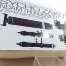 【中古】【未組立】1/100 MG MS-06R 高機動型ザク `サイコ・ザク` Ver.Ka(GUNDAM THUNDERBOLT版) [0209431]＜プラモデル＞（代引き不可）6388
