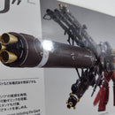 【中古】【未組立】1/100 MG MS-06R 高機動型ザク `サイコ・ザク` Ver.Ka(GUNDAM THUNDERBOLT版) [0209431]＜プラモデル＞（代引き不可）6388